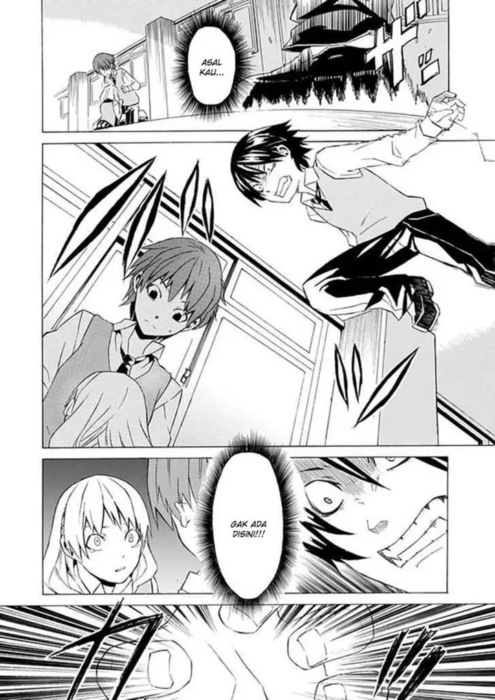 image-komik-ability-shop-chapter-00-33/50