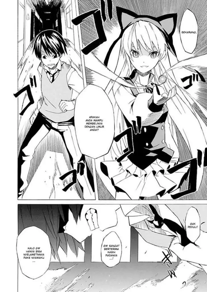 image-komik-ability-shop-chapter-00-41/50