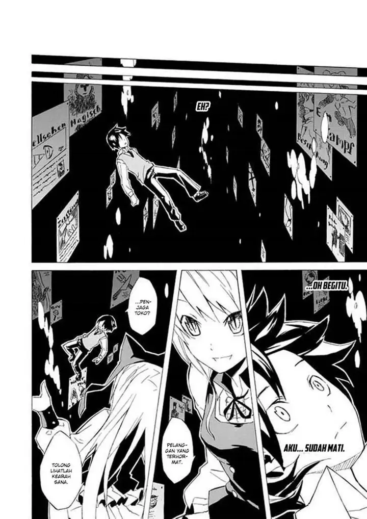 image-komik-ability-shop-chapter-00-44/50