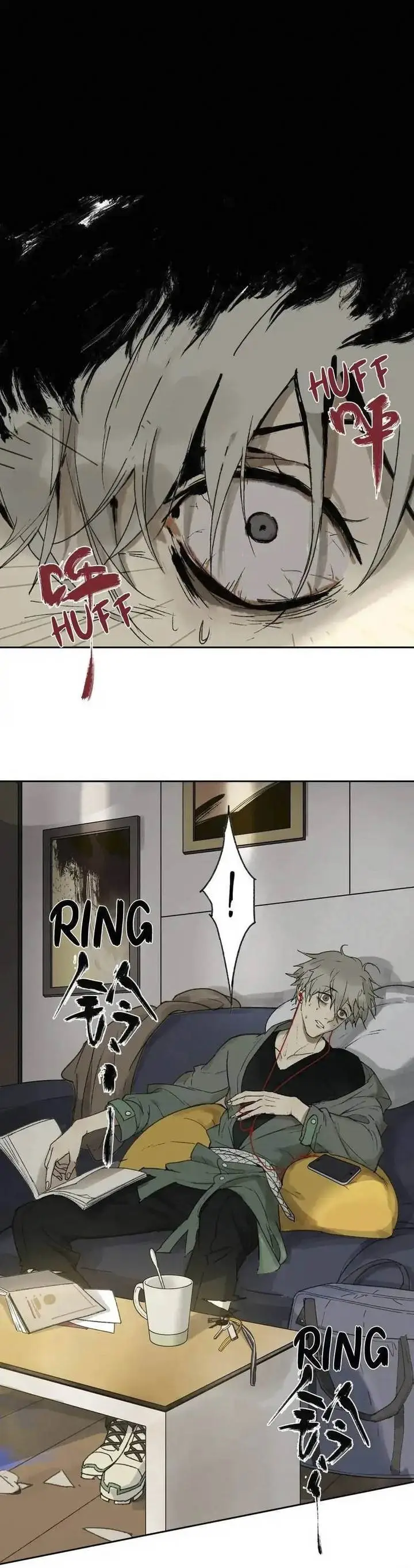 image-komik-abnormal-hunting-chapter-1-5/40