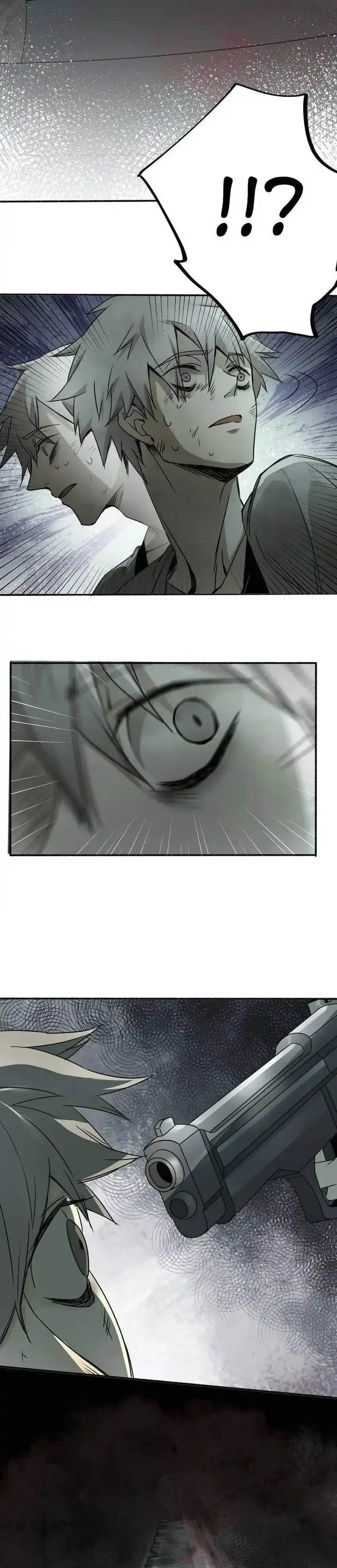 image-komik-abnormal-hunting-chapter-1-37/40