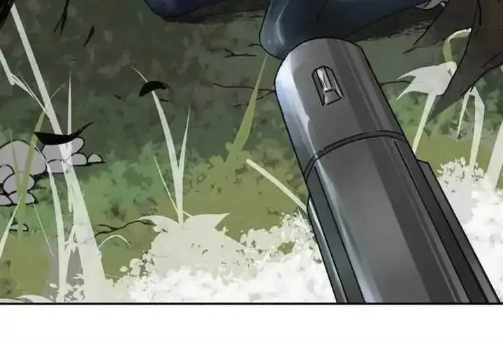 image-komik-abnormal-hunting-chapter-2-8/14