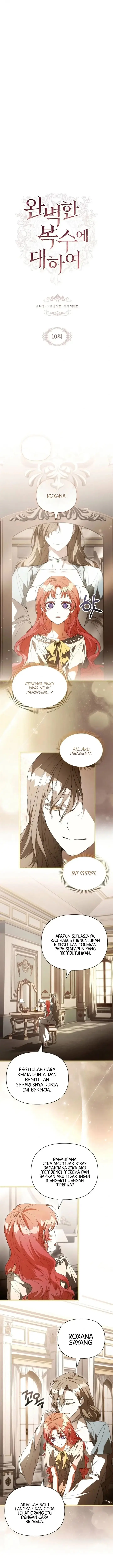 image-komik-about-perfect-revenge-chapter-10-0/15