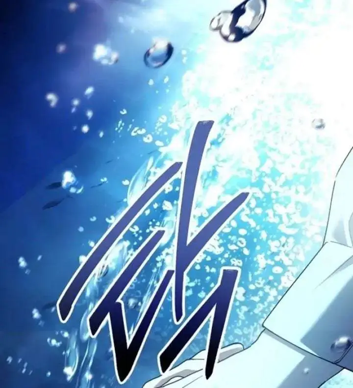 image-komik-about-perfect-revenge-chapter-2-2/26