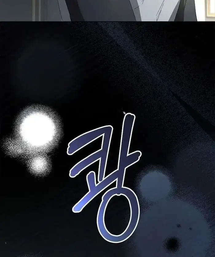 image-komik-about-perfect-revenge-chapter-30-28/32