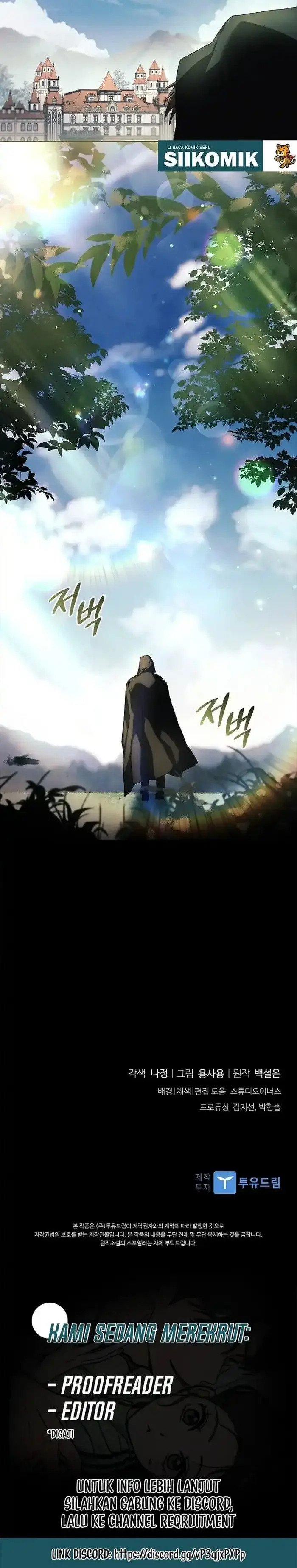 image-komik-about-perfect-revenge-chapter-30-31/32