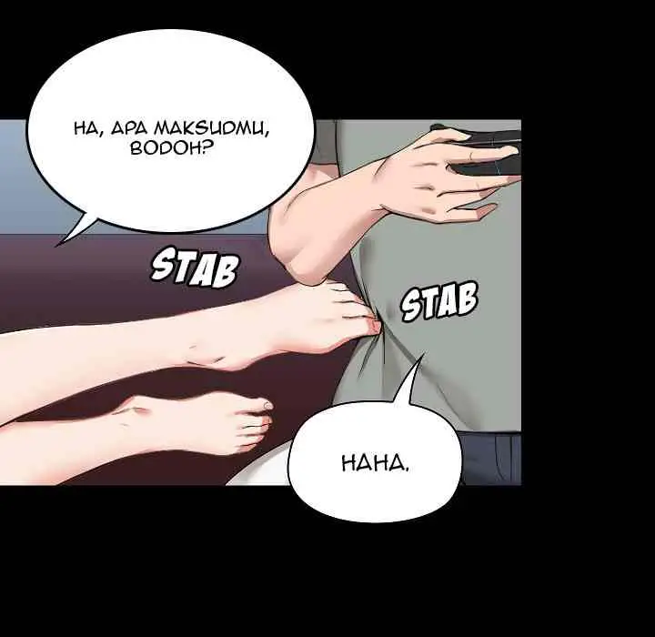 image-komik-about-that-game-life-chapter-01-39/173