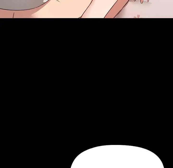 image-komik-about-that-game-life-chapter-04-78/159