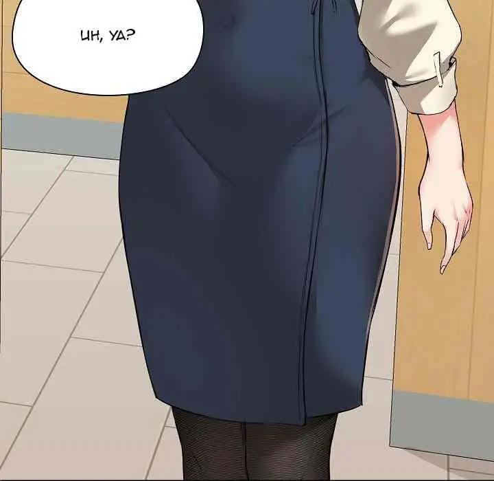 image-komik-about-that-game-life-chapter-05-29/141