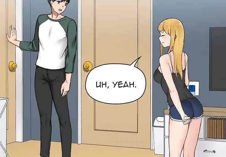 image-komik-about-that-game-life-chapter-06-1/157