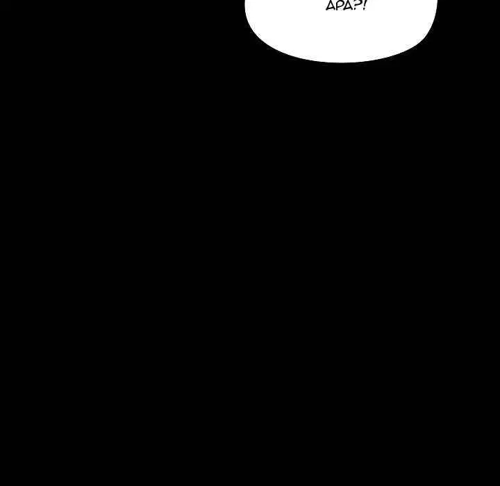 image-komik-about-that-game-life-chapter-09-131/144