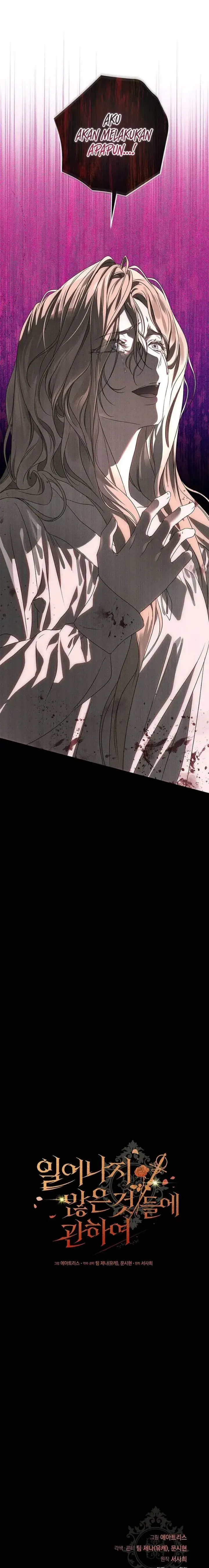 image-komik-about-things-that-havent-occurred-yet-chapter-0-25/27