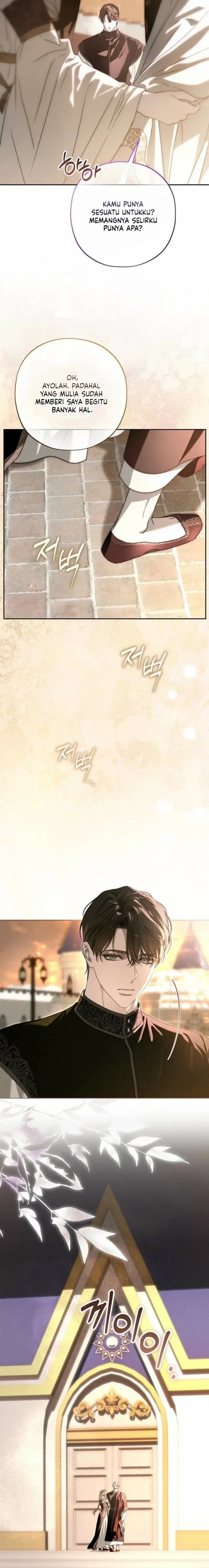 image-komik-about-things-that-havent-occurred-yet-chapter-15-12/29