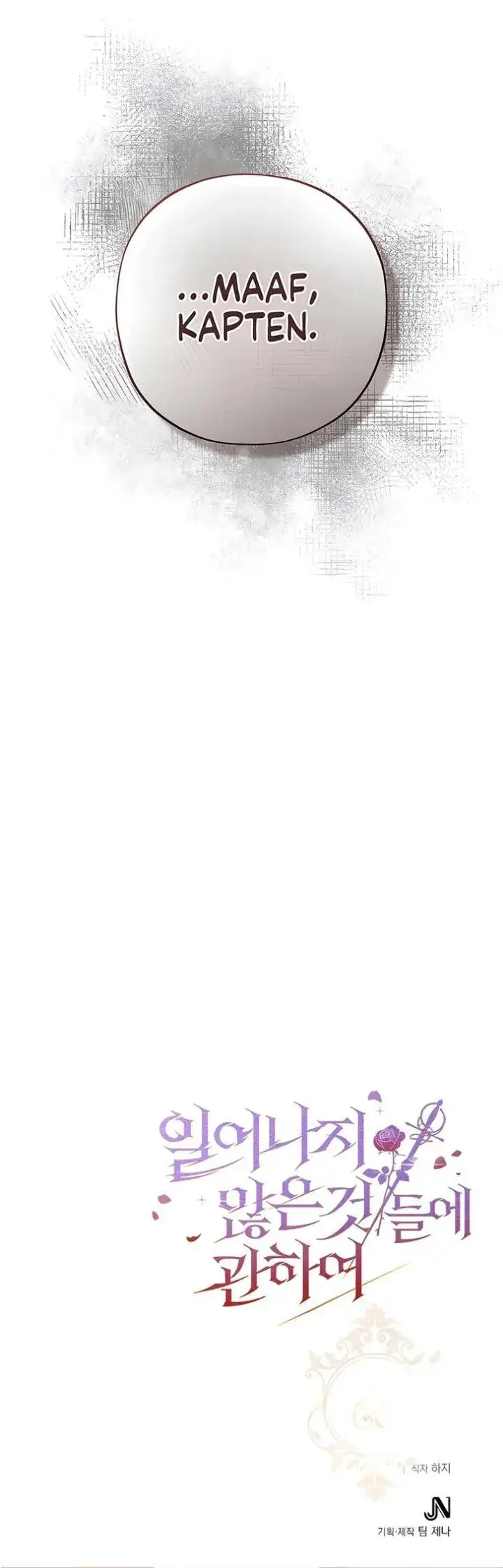 image-komik-about-things-that-havent-occurred-yet-chapter-18-18/19