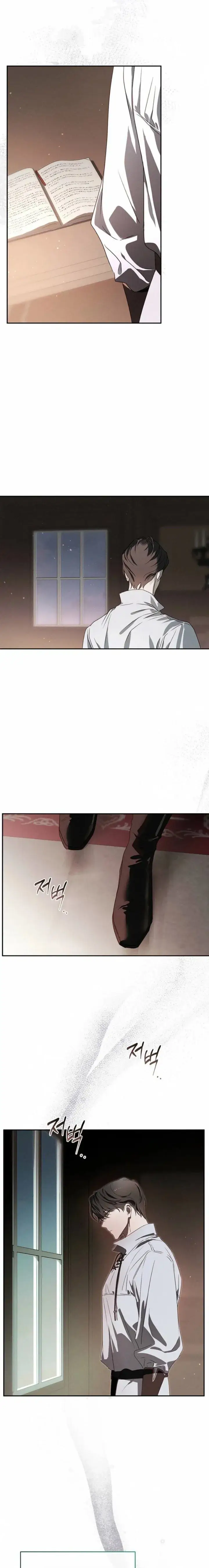 image-komik-about-things-that-havent-occurred-yet-chapter-3-26/31