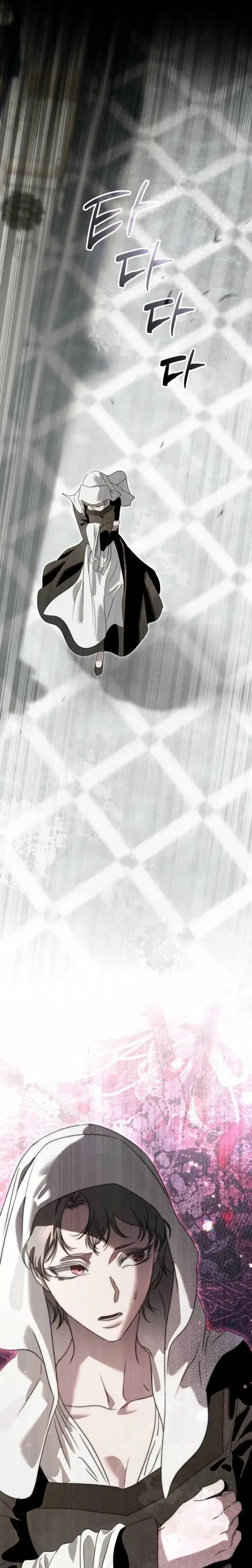 image-komik-about-things-that-havent-occurred-yet-chapter-7-0/30