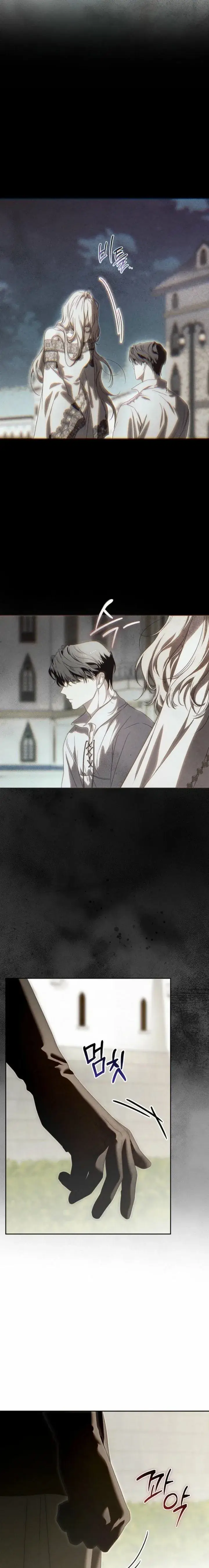 image-komik-about-things-that-havent-occurred-yet-chapter-9-10/24
