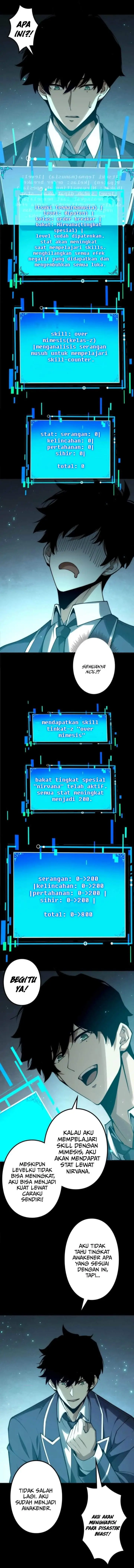 image-komik-absolute-domination-at-level-0-with-my-analysis-skill-chapter-1-14/25