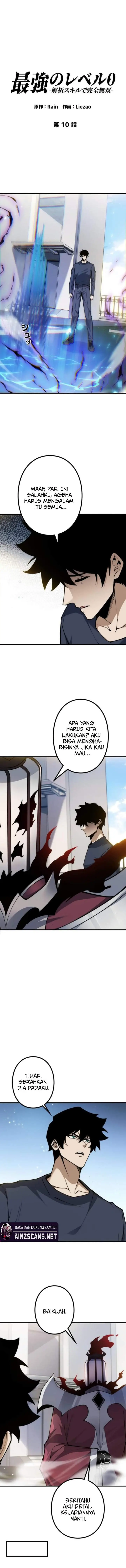 image-komik-absolute-domination-at-level-0-with-my-analysis-skill-chapter-10-0/24