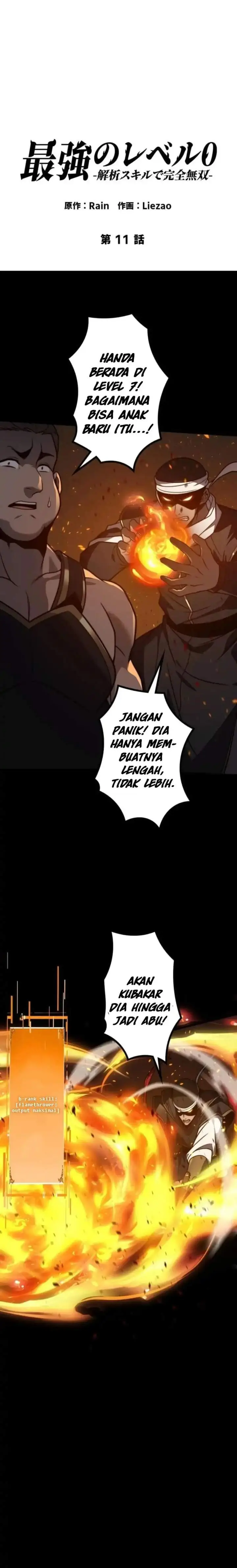 image-komik-absolute-domination-at-level-0-with-my-analysis-skill-chapter-11-0/28