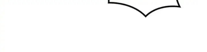 image-komik-absolute-domination-at-level-0-with-my-analysis-skill-chapter-12-1/24