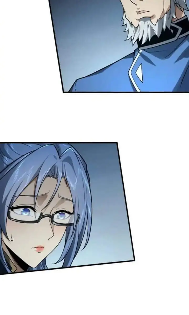 image-komik-absolute-domination-at-level-0-with-my-analysis-skill-chapter-12-3/24