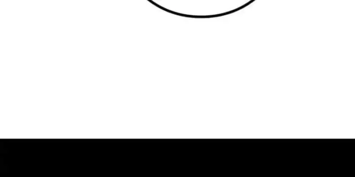 image-komik-absolute-domination-at-level-0-with-my-analysis-skill-chapter-12-11/24