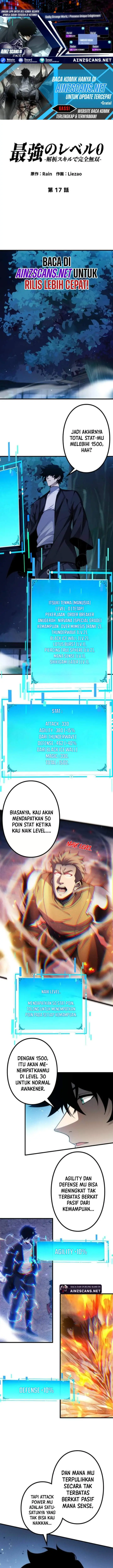 image-komik-absolute-domination-at-level-0-with-my-analysis-skill-chapter-17-0/22
