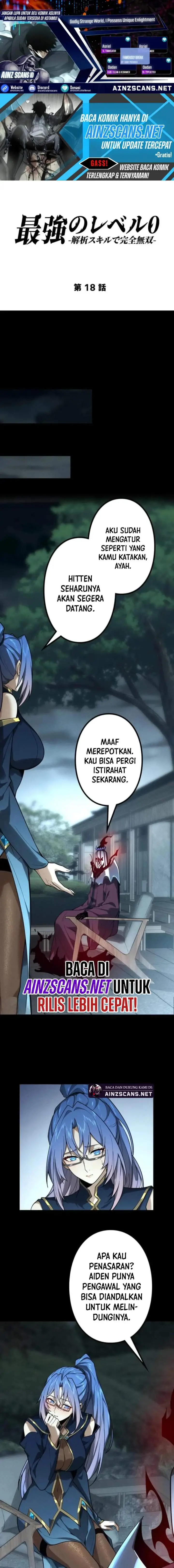image-komik-absolute-domination-at-level-0-with-my-analysis-skill-chapter-18-0/20