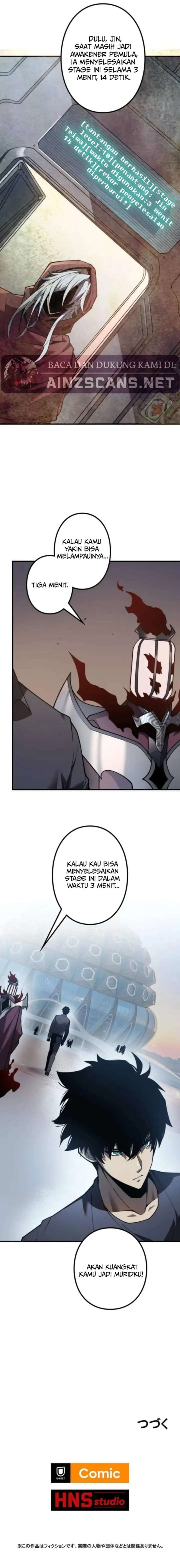 image-komik-absolute-domination-at-level-0-with-my-analysis-skill-chapter-2-21/23