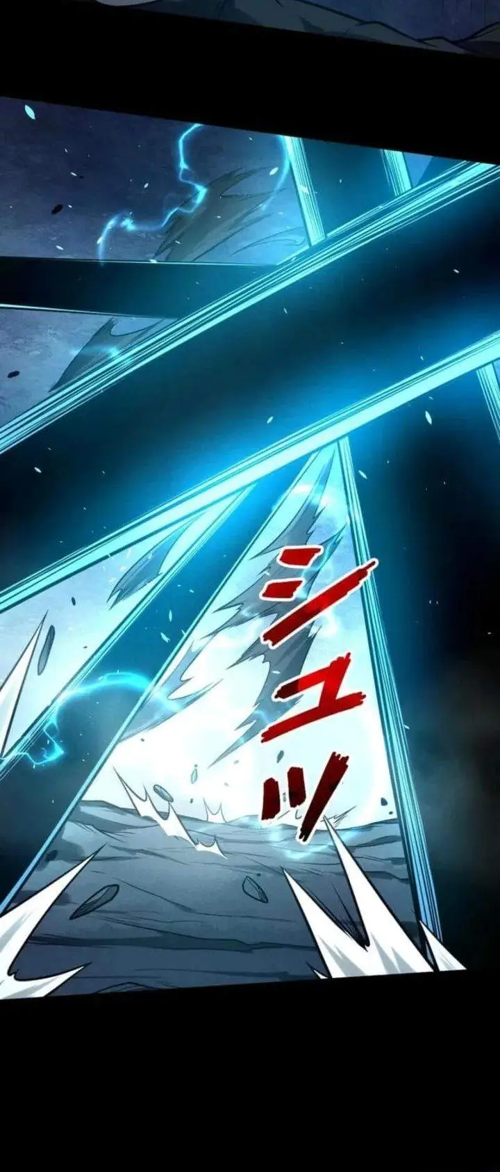 image-komik-absolute-domination-at-level-0-with-my-analysis-skill-chapter-23-1/29