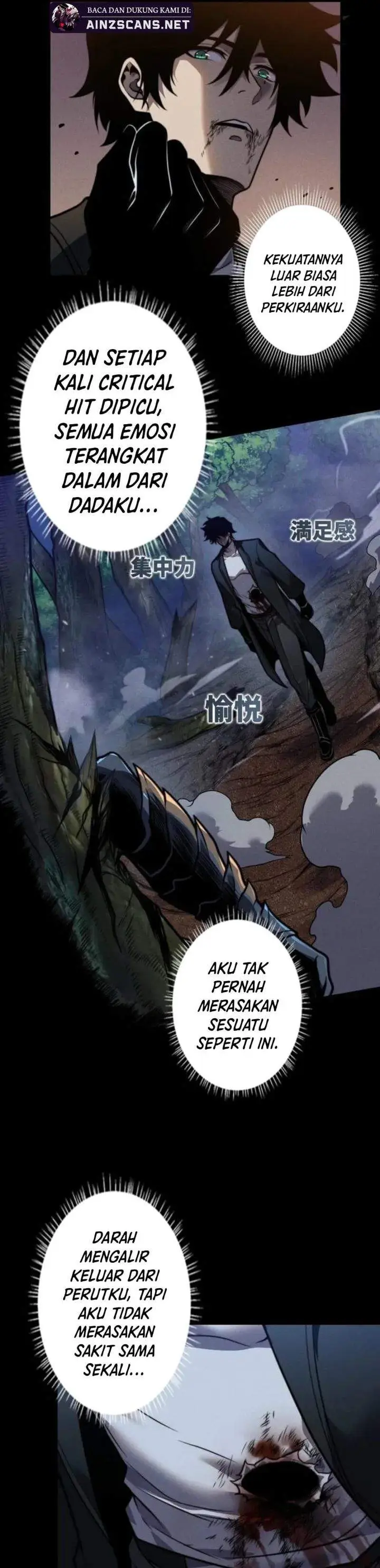 image-komik-absolute-domination-at-level-0-with-my-analysis-skill-chapter-23-16/29