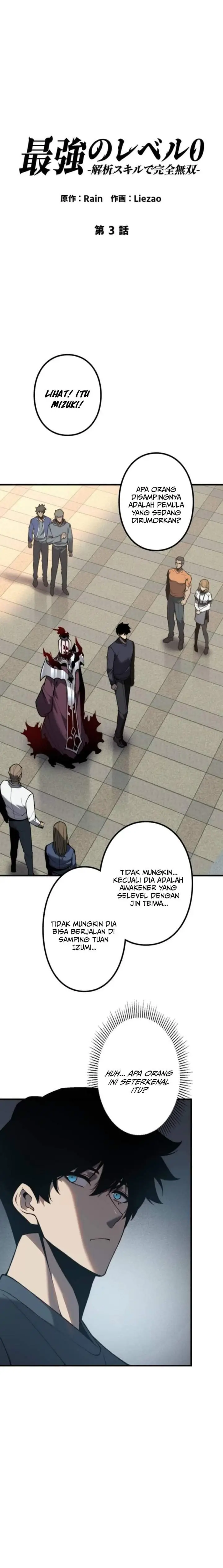 image-komik-absolute-domination-at-level-0-with-my-analysis-skill-chapter-3-0/30