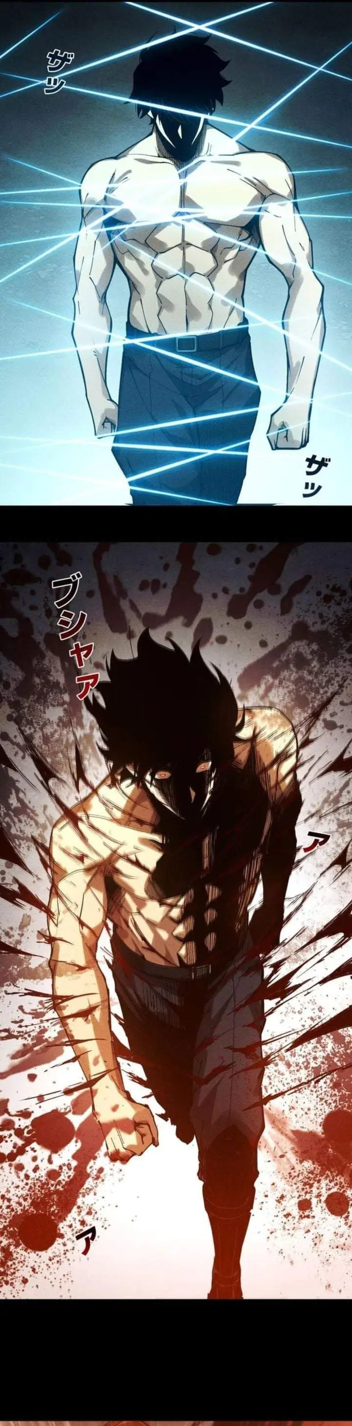 image-komik-absolute-domination-at-level-0-with-my-analysis-skill-chapter-32-23/25