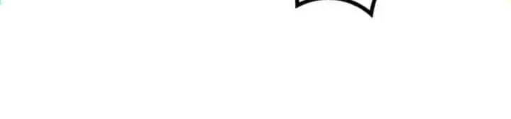 image-komik-absolute-domination-at-level-0-with-my-analysis-skill-chapter-4-17/24