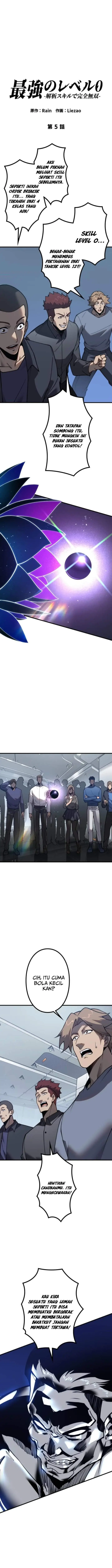 image-komik-absolute-domination-at-level-0-with-my-analysis-skill-chapter-5-0/27