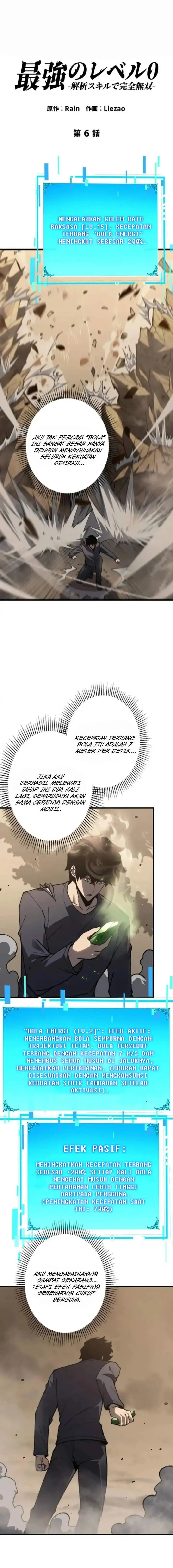 image-komik-absolute-domination-at-level-0-with-my-analysis-skill-chapter-6-0/25