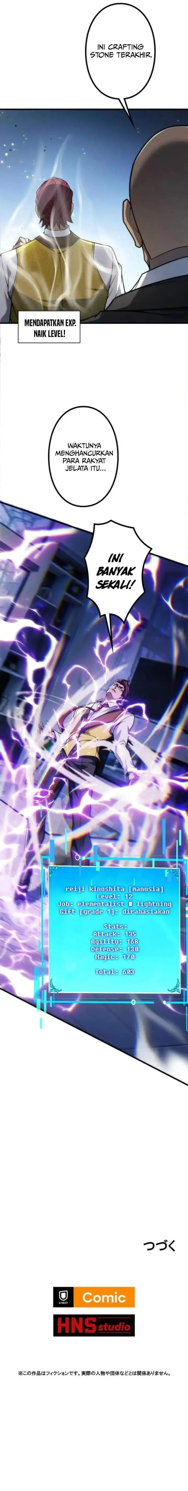 image-komik-absolute-domination-at-level-0-with-my-analysis-skill-chapter-9-22/23