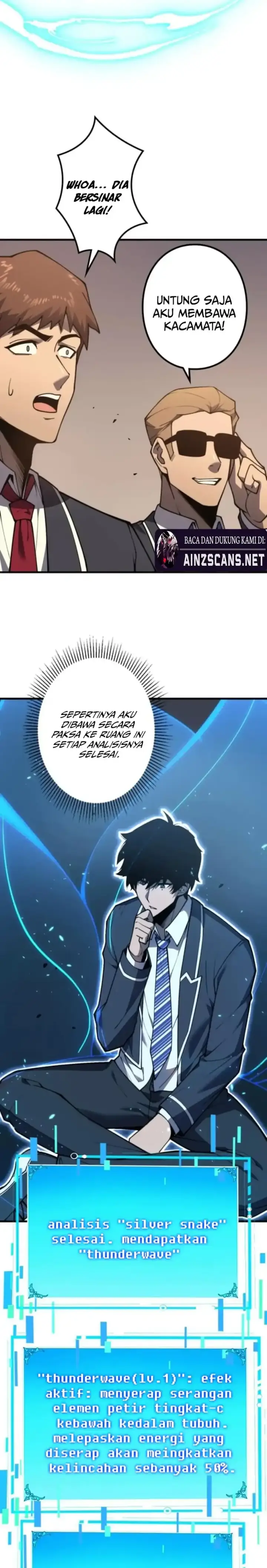 image-komik-absolute-domination-at-level-0-with-my-analysis-skill-chapter-chapter-01-42/56