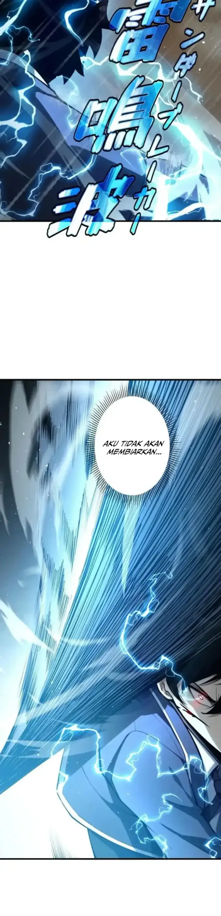 image-komik-absolute-domination-at-level-0-with-my-analysis-skill-chapter-chapter-02-3/52