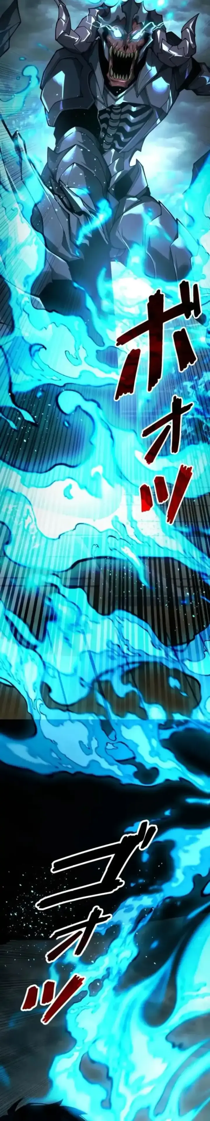 image-komik-absolute-domination-at-level-0-with-my-analysis-skill-chapter-chapter-02-16/52
