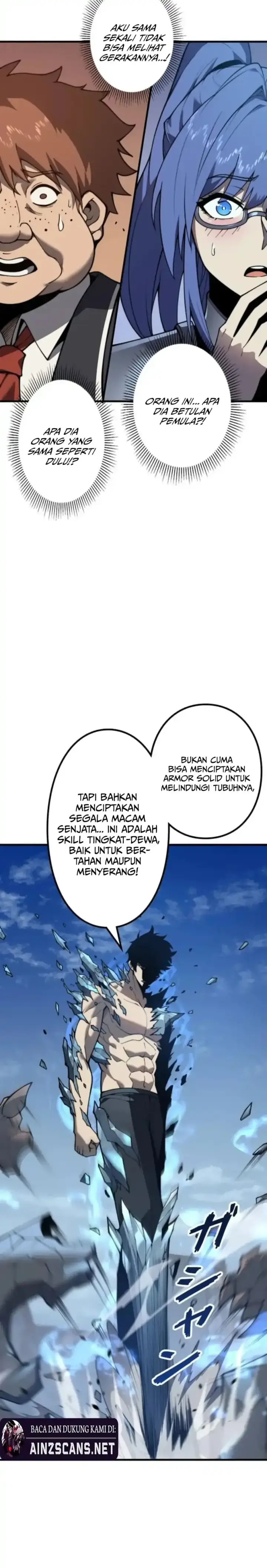 image-komik-absolute-domination-at-level-0-with-my-analysis-skill-chapter-chapter-02-22/52