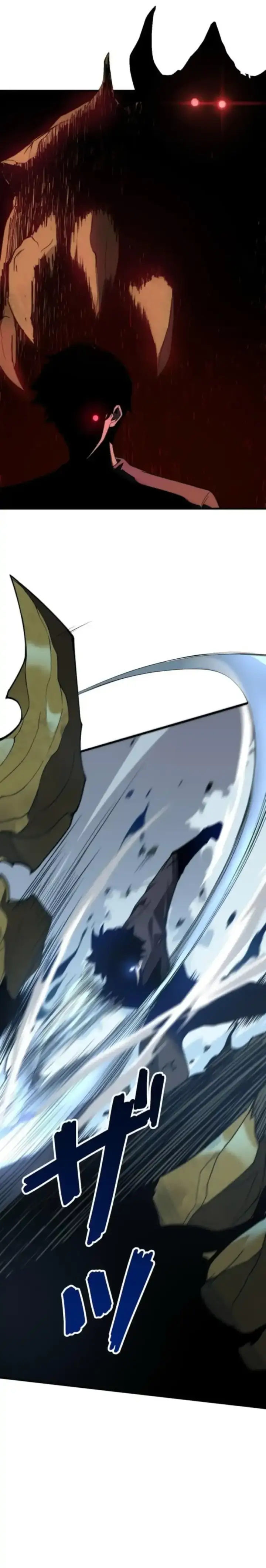 image-komik-absolute-domination-at-level-0-with-my-analysis-skill-chapter-chapter-03-23/69