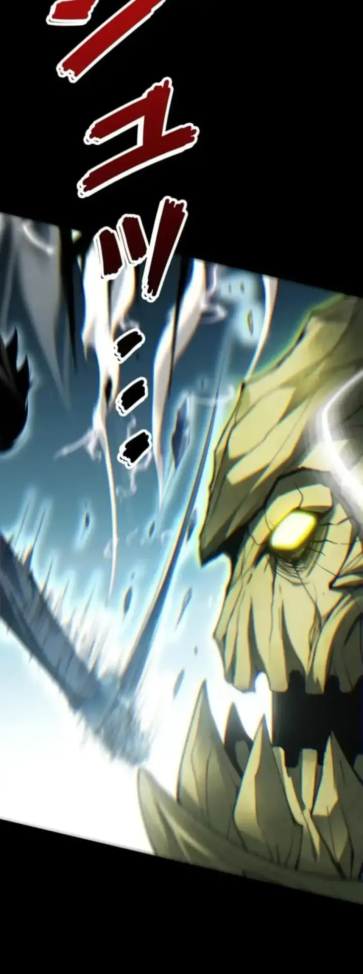 image-komik-absolute-domination-at-level-0-with-my-analysis-skill-chapter-chapter-03-40/69