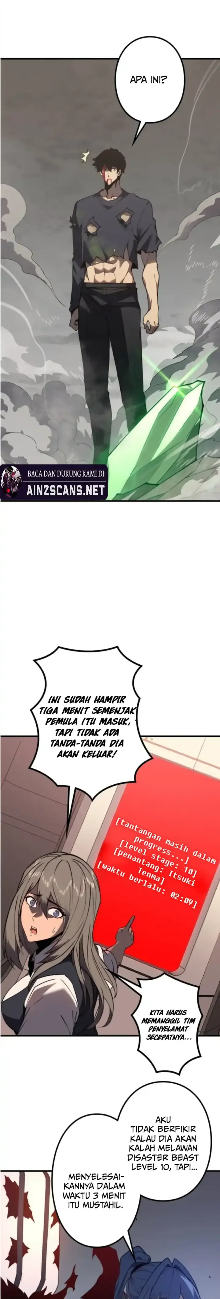 image-komik-absolute-domination-at-level-0-with-my-analysis-skill-chapter-chapter-03-48/69