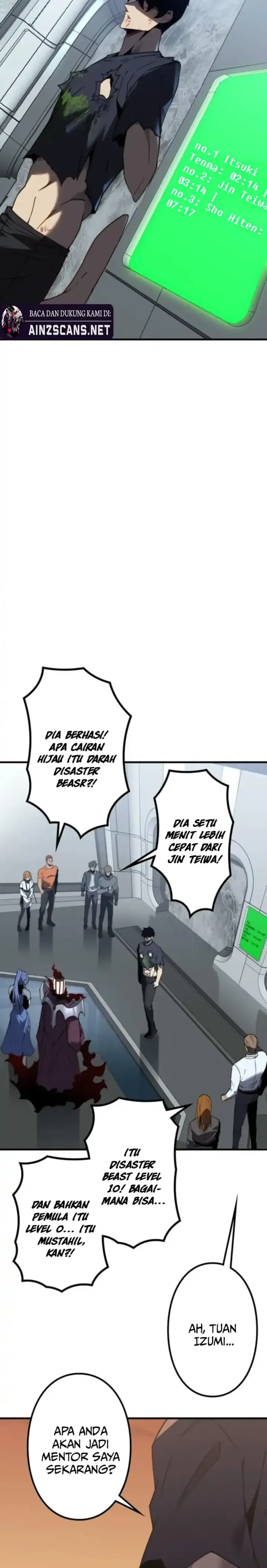 image-komik-absolute-domination-at-level-0-with-my-analysis-skill-chapter-chapter-03-51/69