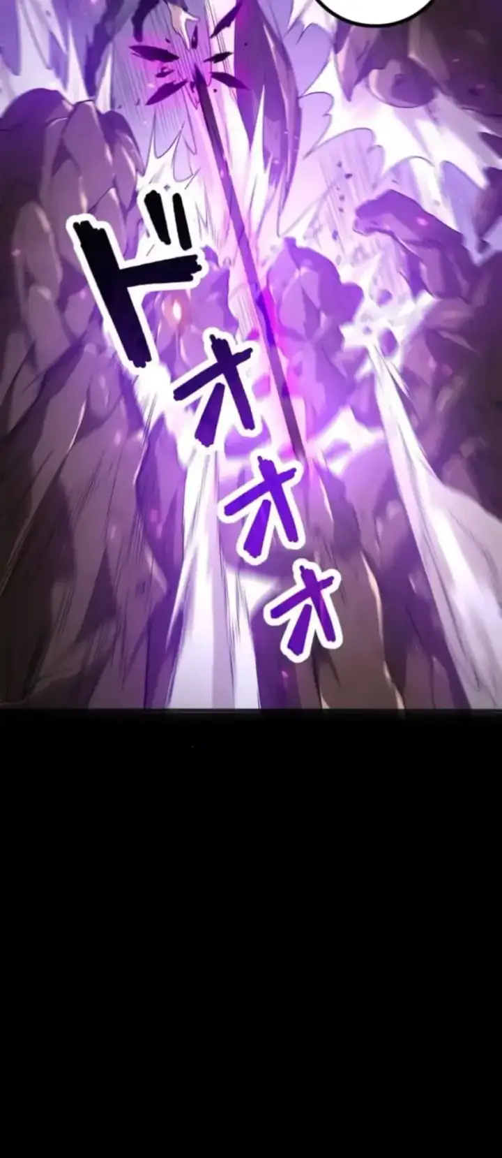 image-komik-absolute-domination-at-level-0-with-my-analysis-skill-chapter-chapter-05-21/53