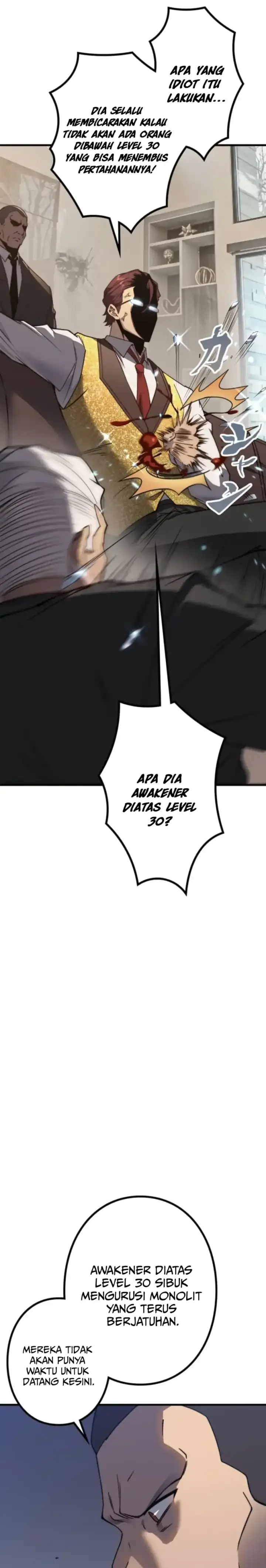 image-komik-absolute-domination-at-level-0-with-my-analysis-skill-chapter-chapter-05-39/53