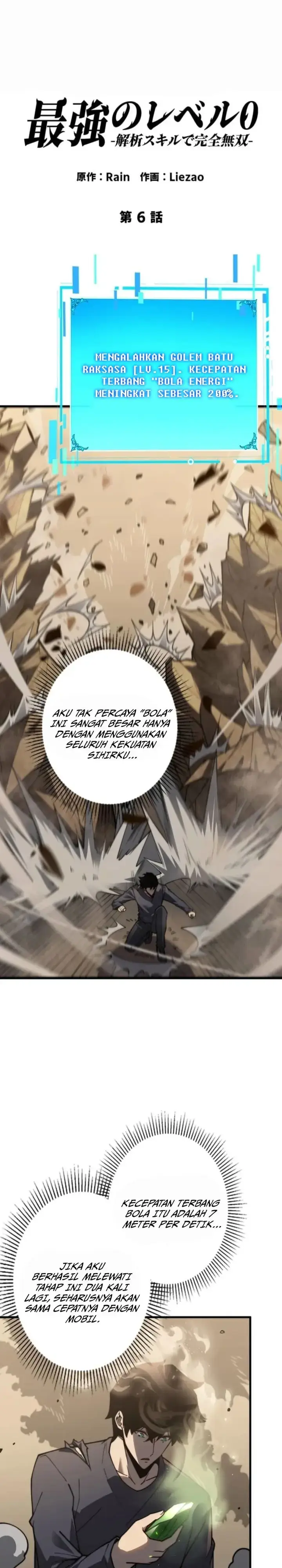 image-komik-absolute-domination-at-level-0-with-my-analysis-skill-chapter-chapter-06-2/44
