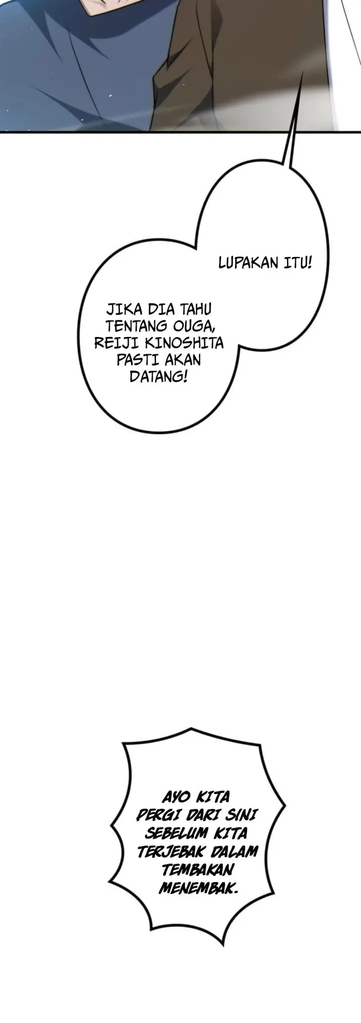 image-komik-absolute-domination-at-level-0-with-my-analysis-skill-chapter-chapter-06-27/44